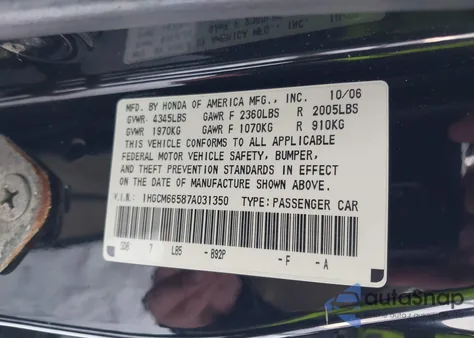 2007 Honda Accord 3.0 Ex из США, поврежденный, VIN 1HGCM66587A031350